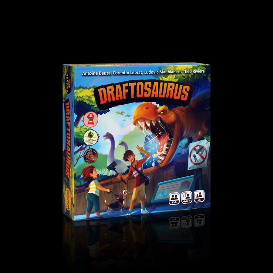 درفتاسورس / draftosaurus
