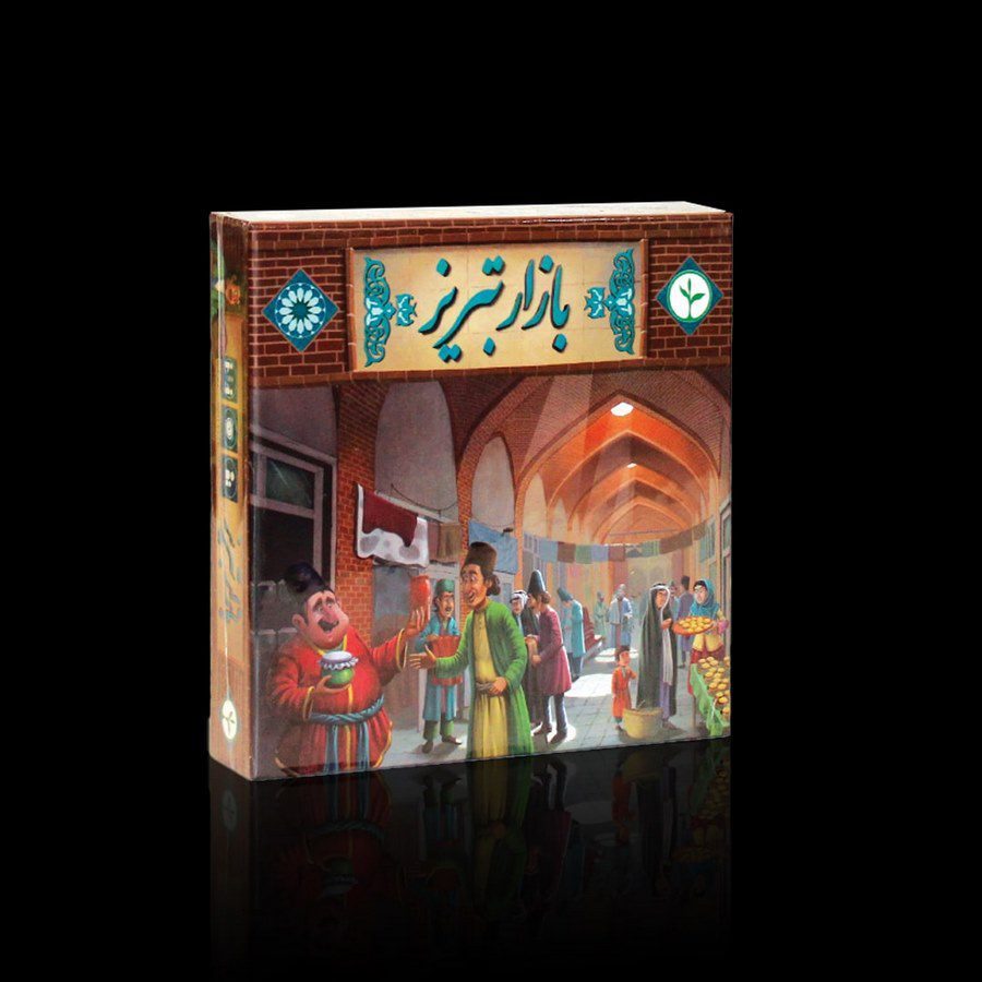 بازار تبریز