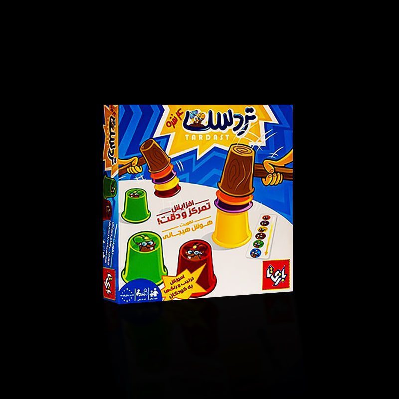 تردست 4 نفره