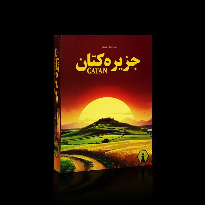 جزیره کتان