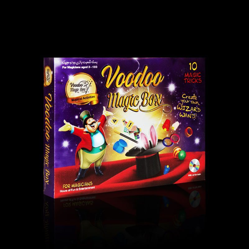شعبده بازی / Voodoo magic box
